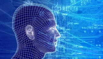 人工智能的情感之路 从冰冷逻辑到潜在的情绪萌芽