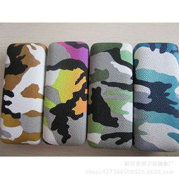 经济实用的胖子铁质眼镜盒